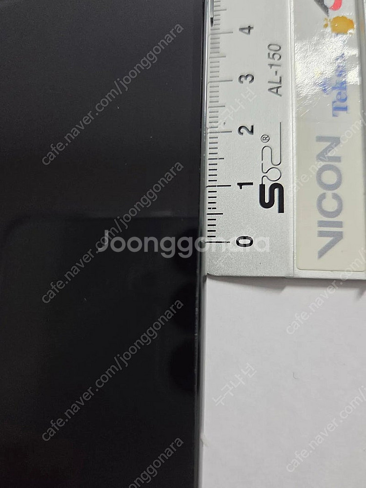 (개인)갤럭시 s23 플러스(SM-S916N) 그린 2...--2