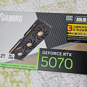 [신품미개봉]ZOTAC GAMING 지포스 RTX 5070 SOLID OC 12GB