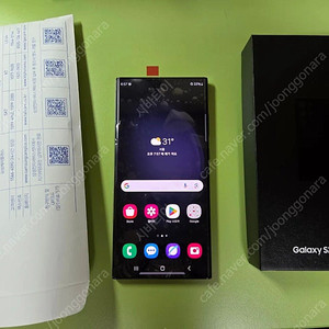 갤럭시 S23 울트라 512GB 올갈이 자급제 팝니다