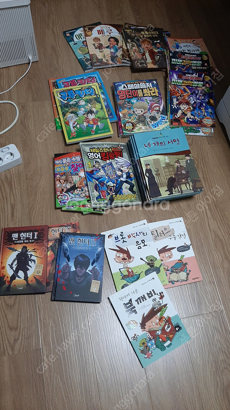 한국헤밍웨이 교과서에나오는여러나라gogo월드 외 권장도...--1