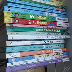 한국헤밍웨이 교과서에나오는여러나라gogo월드 외 권장도서,초등논술용,만화책등