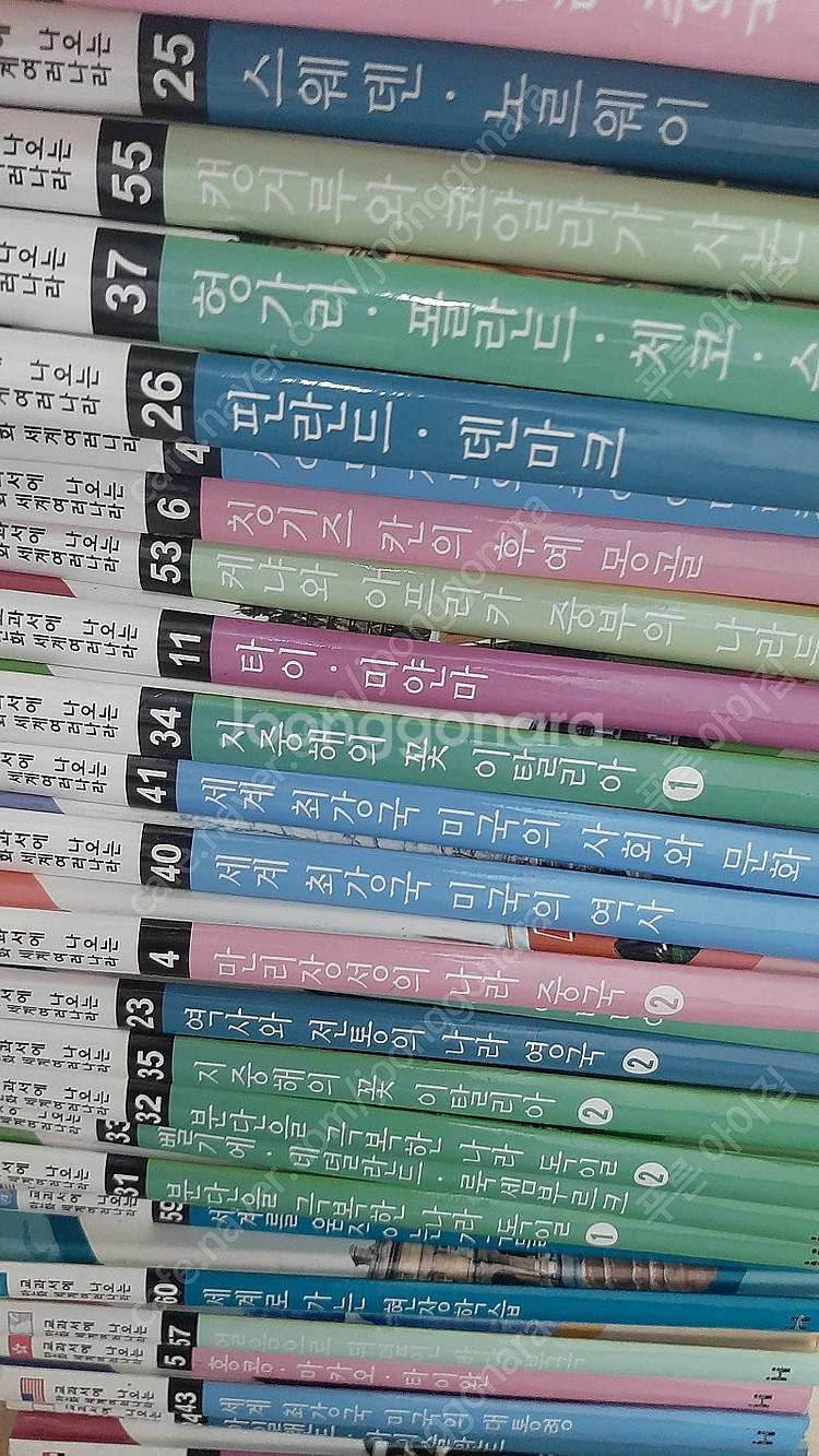 한국헤밍웨이 교과서에나오는여러나라gogo월드 외 권장도...--3