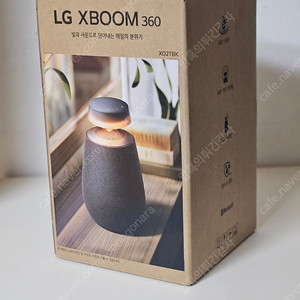 LG XBOOM 360 스피커 엑스붐 360