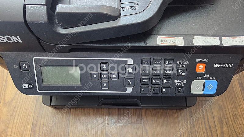 엡슨 WF-2651--3