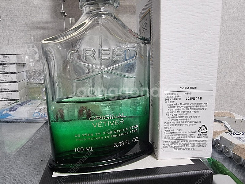 크리드 오리지날 베티버 오리지널 베티버 100ml 백화...--0