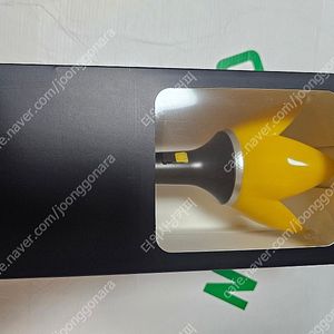 (미개봉) 빅뱅 응원봉 뱅봉ver.4