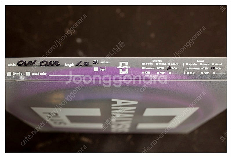 아날리시스 Oval One 1m 신품판매합니다--2