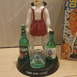 참이슬X오징어게임 영희술게임 시즌2