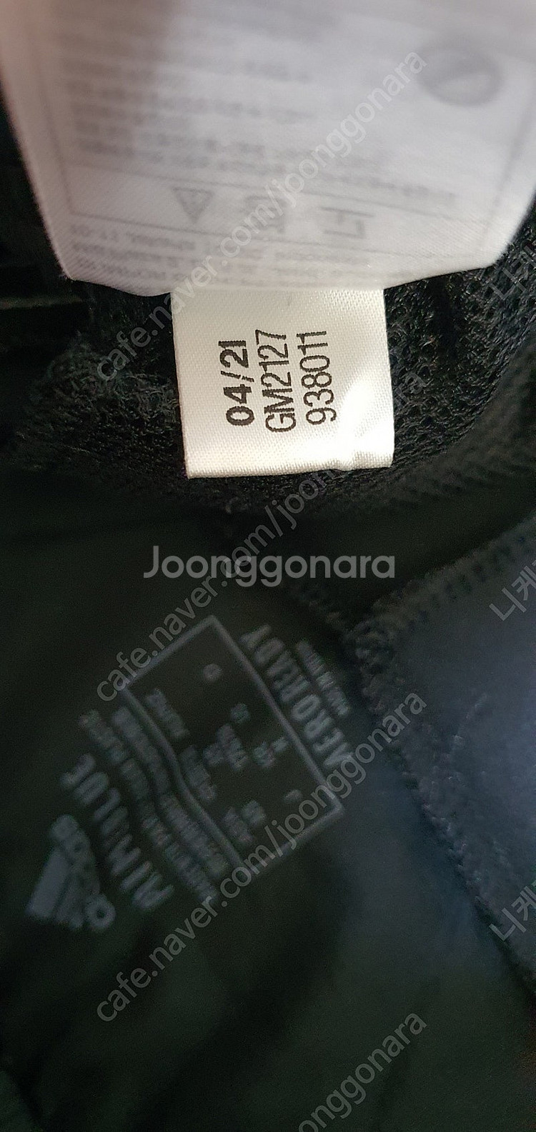 남.30-32) 아디다스 남성 반바지, 삼선 반바지 /...--6