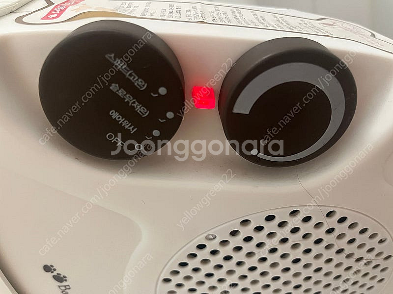 강아지 드라이기 / 드라이룸--6