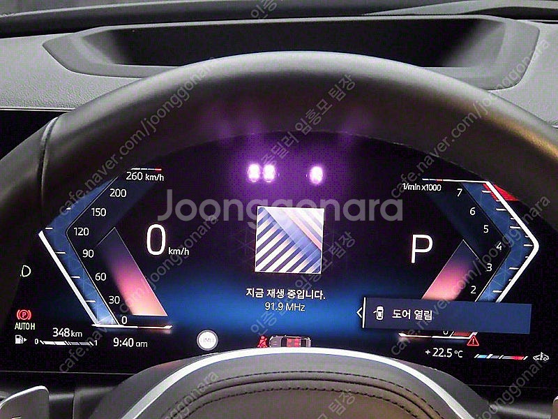 BMW 3시리즈 중고 BMW 중고 BMW 3시리즈 중고...--7