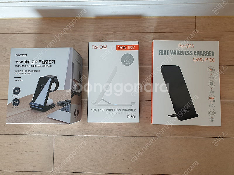 보조배터리(액센, 알로, 액티몬 등), 무선 충전기(리...--2