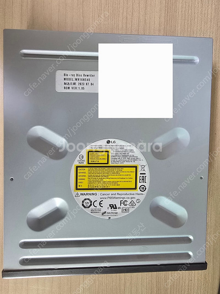 LG WH16NS40 블루레이 드라이브--1