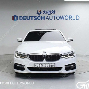 [BMW]5시리즈 (G30) 520d M 스포츠 플러스 ★중고차★중고차매입★전액할부★저신용자★신불자★소액할부★현금★카드 전부 가능합니다!