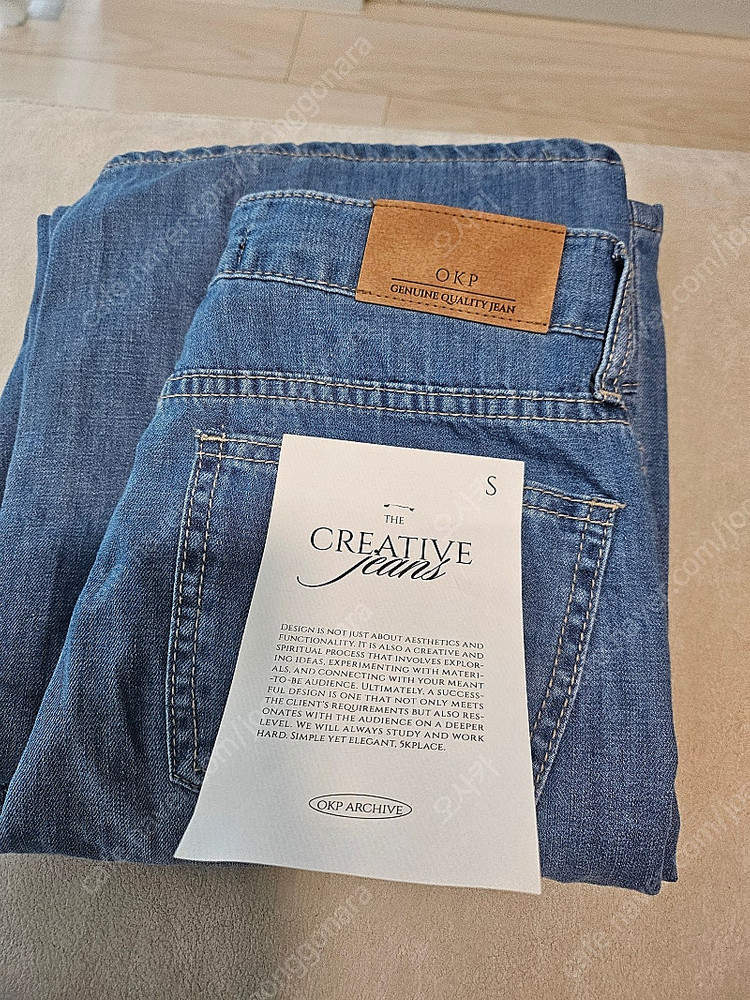 오케플 오케이플레이스 촉촉데님썸머 okplace--1