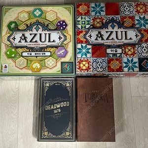 보드게임 아줄4 / 데드우드1876 / 토르투가 1667