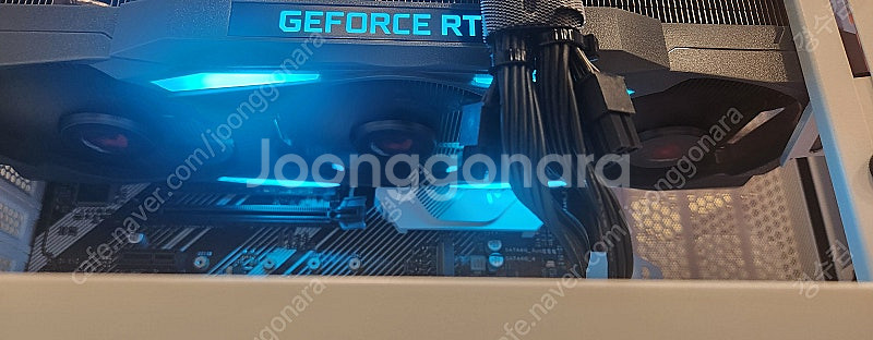게이밍고사양컴 라이젠9 5950X 지스킬 32G 삼성 ...--8