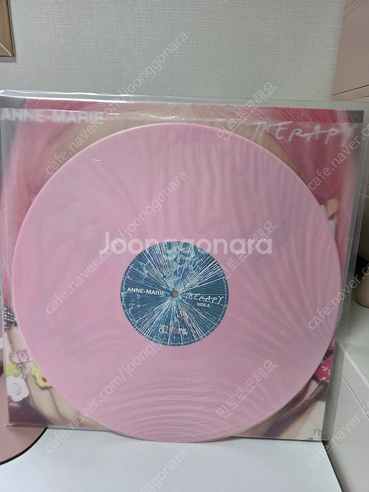 Anne Marie 앤마리 therapy lp 개봉반 ...--1