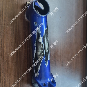 데다 슈퍼레제라 140mm 커스텀도색 스템