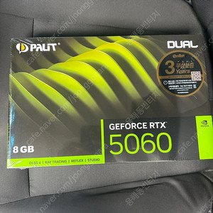 palit rtx5060 미개봉 새상품