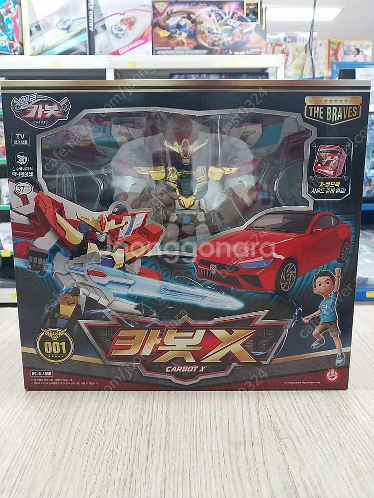 카봇X (새상품)--0
