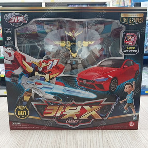 카봇X (새상품)
