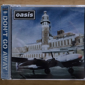 CD 음반 oasis 오아시스 싱글 - Don't Go Away