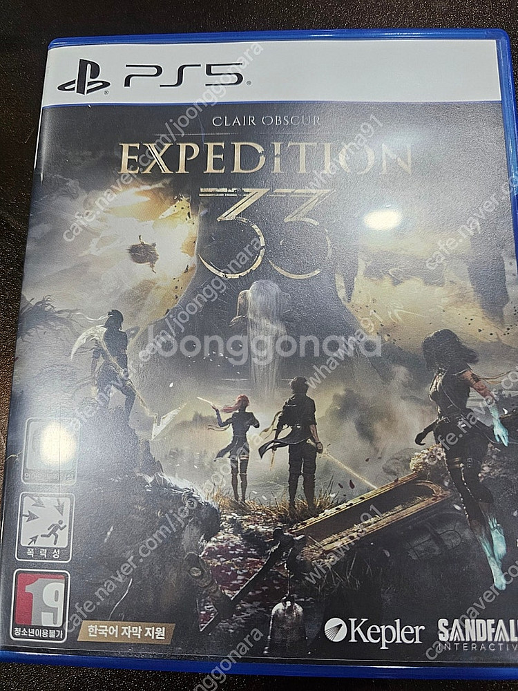 ps5 클레르 옵스퀴르: 33 원정대--0