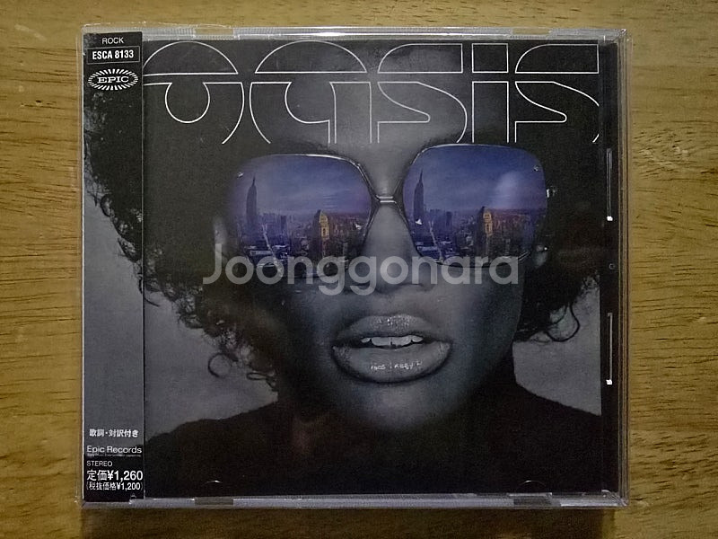 CD 음반 oasis 오아시스 싱글 - Who Feel...--0