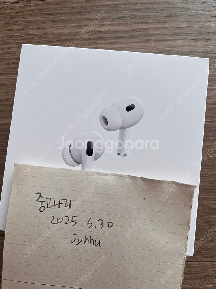 에어팟 프로2 미개봉 새재품--0