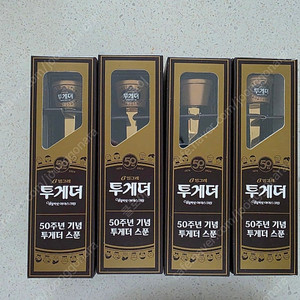 투게더 숟가락