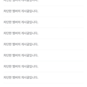 업자들..