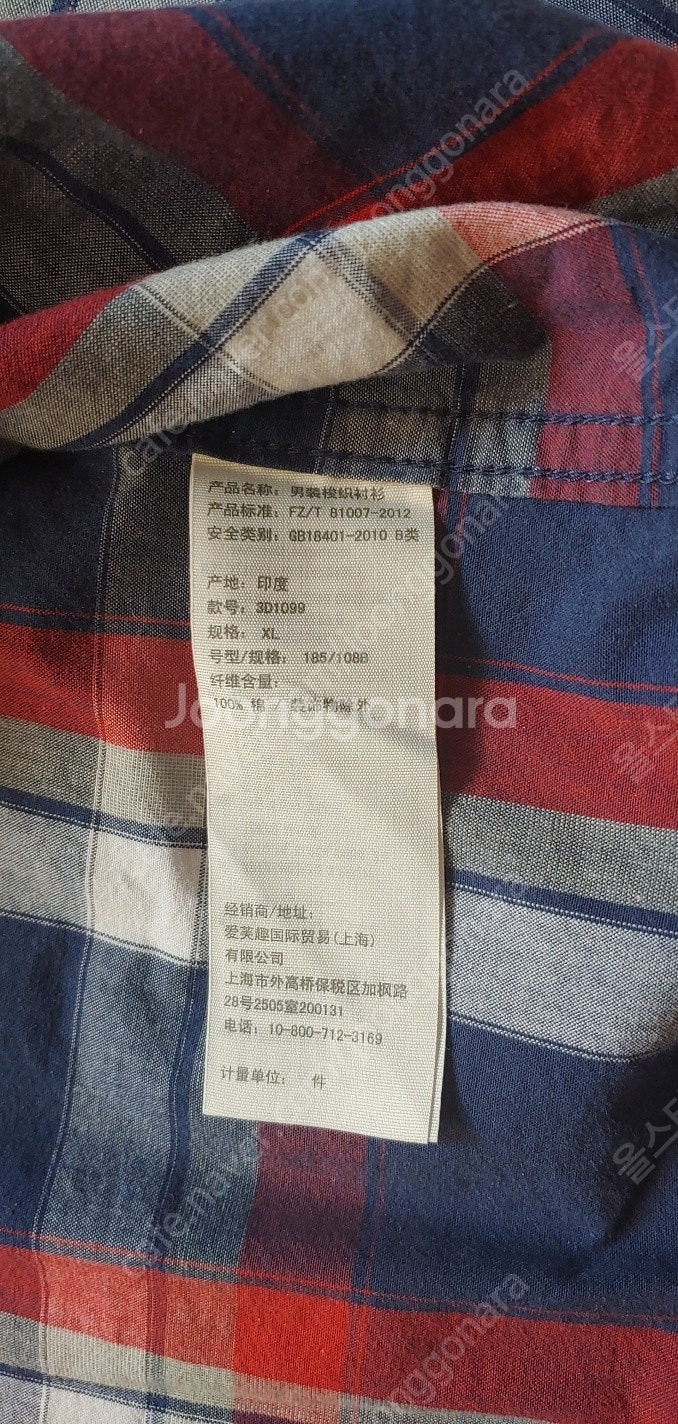 홀리스터 작은 갈매기로고 거의 새옷 수준의 체크 무늬 ...--3