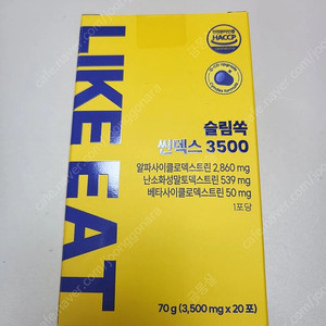 라이킷 슬림쏙 씬덱스 3500