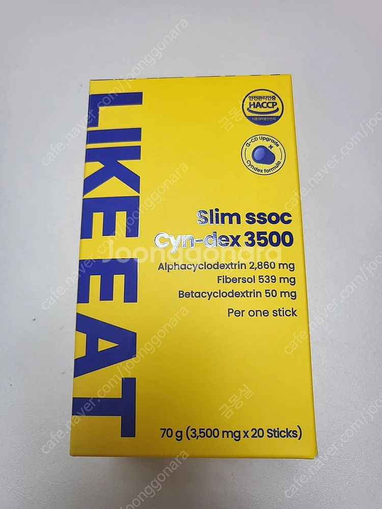 라이킷 슬림쏙 씬덱스 3500--2