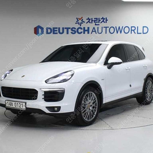포르쉐 중고 포르쉐 카이엔 중고 카이엔 흰색 2016년식 4.2 S 디젤 중고자동차