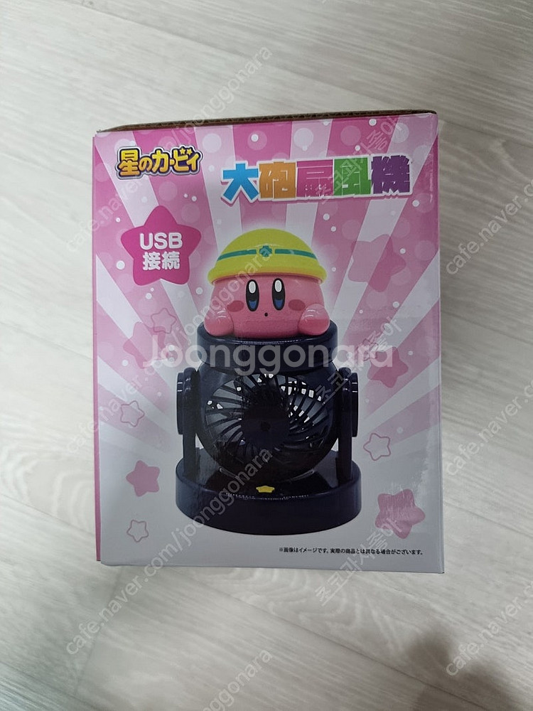 별의커비 usb 선풍기 피규어 팝니다--0