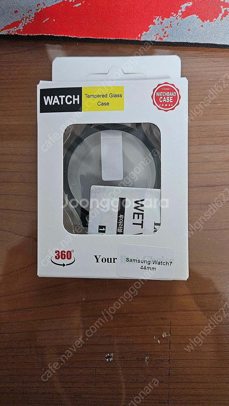 갤럭시워치7 강화유리 풀커버 액정 보호 케이스 44mm...--0