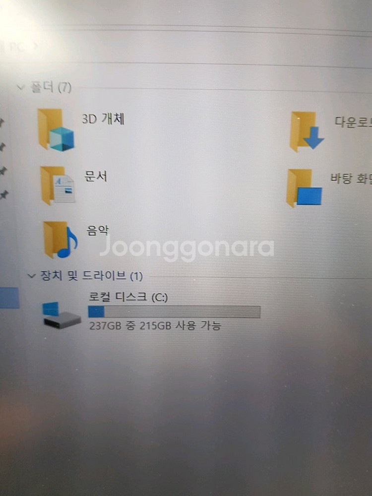 삼성노트북 NT501R5A-K08/C 배터리부품 9만--3