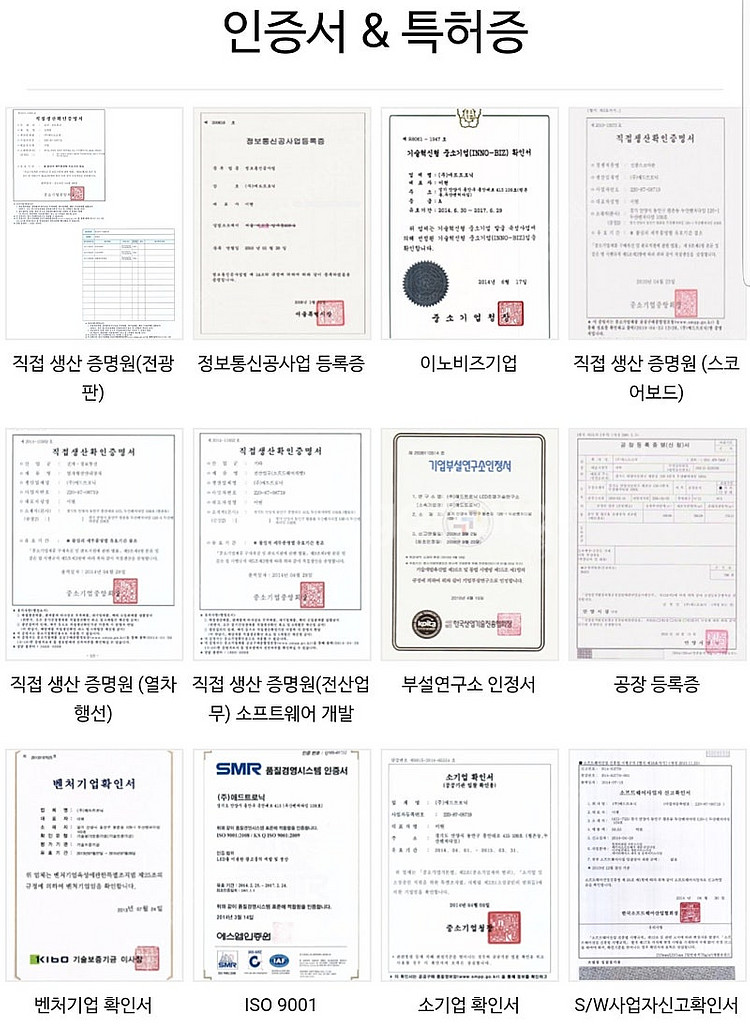 최신LED전광판 도매가 판매, 택배비 무료 쿠폰 나눔 ...--2