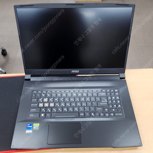 MSI GF76 B13VFK i7 32GB 2TB RTX4060