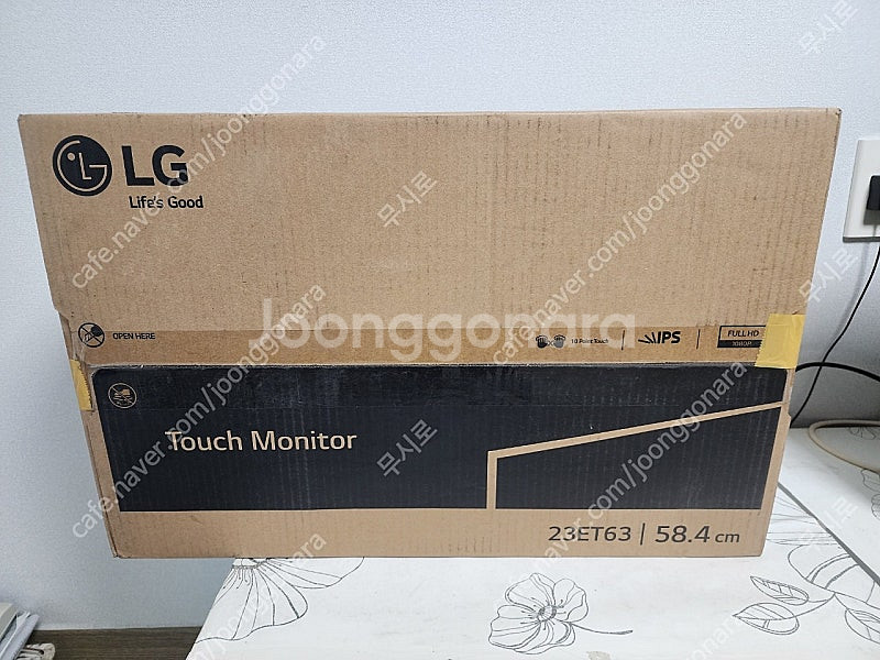 LG 23인치 터치 모니터--0