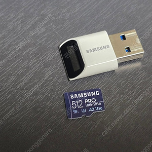 삼성 마이크로 sd 카드 512gb pro ultimate + 리더기