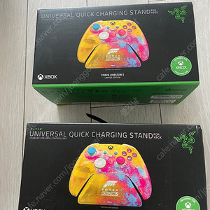 레이저 Xbox 충전 스탠드 포르자 호라이즌5