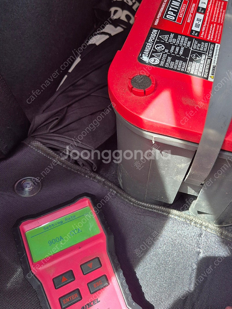 옵티마 레트탑 배터리 판매--1