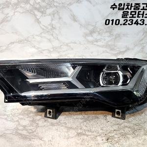 아우디 Q7 4M 헤드라이트 전조등 헤드램프 4M0941011 판매