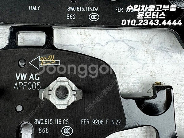 아우디 A4 8W0 18년이후 브레이크 패드 판매--3
