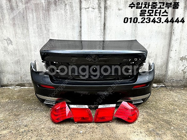 BMW 7시리즈 F01 전기형 M팩 사제 후피 데루셋 ...--3