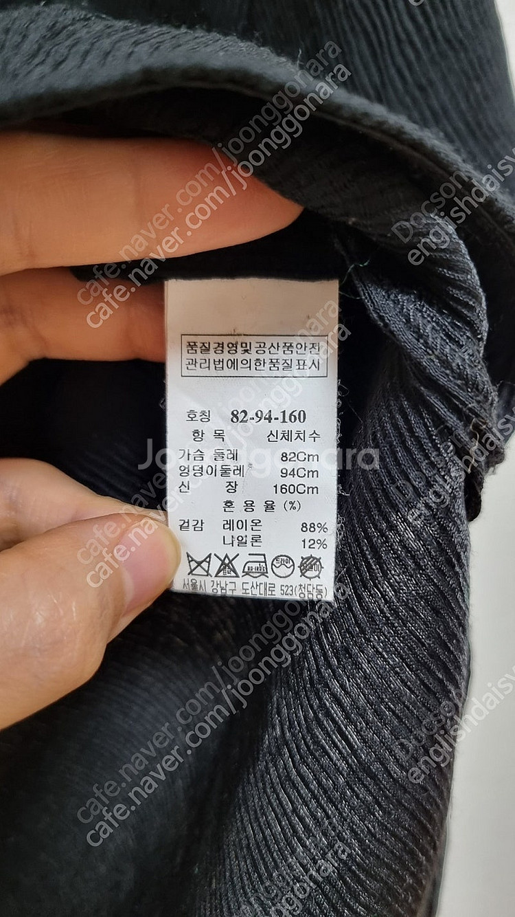 시스템 반팔--1