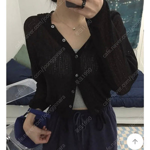 에이블리 여르후디가디건 새상품